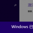 118网址之家1258C冂
