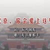 天齐网首页福彩3d字谜图
